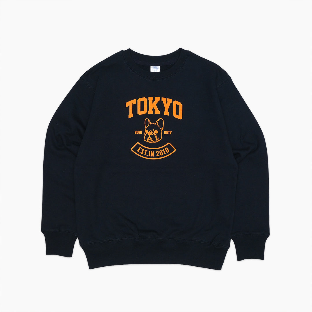 オーナーグッズ – フレンチブルドッグ服 BLIMP ブリンプ