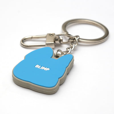 4BUHI Key Chain