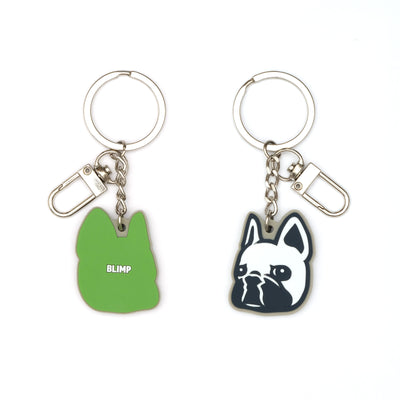 4BUHI Key Chain