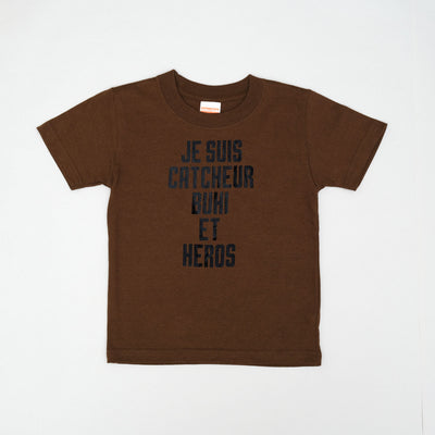 JE SUIS T-Shirt for Kids-Life Style-フレンチブルドッグ服