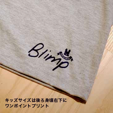 AWESOME T-shirts with BT-Archived-フレンチブルドッグ服